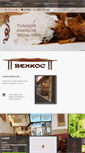 Mobile Screenshot of benkoc.de